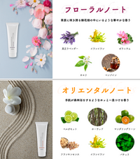 エミシア株式会社のプレスリリース画像1