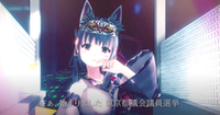 議員系Vtuberおぎの稔のプレスリリース画像1
