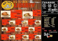 合同会社エヌアールケイのプレスリリース画像1