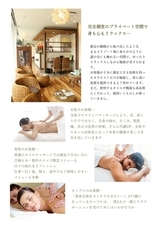 合同会社エヌアールケイのプレスリリース画像1