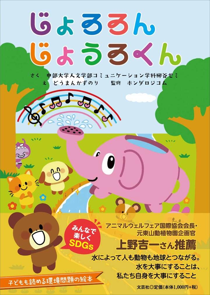 Bw Ltmmvekawtm Bw Ltmmvekawtm