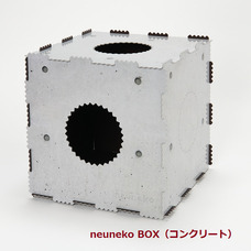 株式会社ケイパック ねう猫事業部のプレスリリース画像5