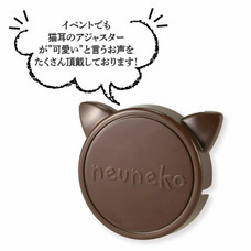 株式会社ケイパック ねう猫事業部のプレスリリース画像4