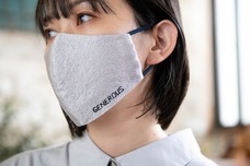 一般社団法人　ダイバーシティ・デザイン・ラボのプレスリリース画像5