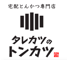 株式会社ラグーンインターナショナルのプレスリリース画像10