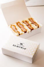 株式会社ラグーンインターナショナルのプレスリリース画像3