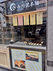 株式会社ラグーンインターナショナルのプレスリリース画像10