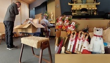 みらいふ94のプレスリリース画像1