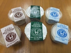 山之村牧場株式会社のプレスリリース画像4