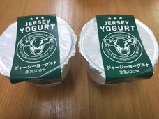 山之村牧場株式会社のプレスリリース画像1