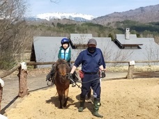 山之村牧場株式会社のプレスリリース画像1