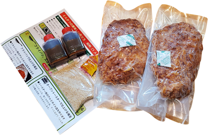 調理済み冷凍とんかつ が通販開始4ヶ月で00枚突破 おうちでご飯が多い中 揚げ物時短調理に大活躍 株式会社seven Woodsのプレスリリース 調理済み冷凍とんかつ が通販開始4ヶ月で00枚突破 おうちでご飯が多い中 揚げ物時短調理に大活躍 株式会社seven Woodsのプレスリリース