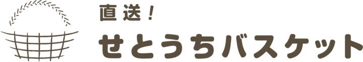 Tscテレビせとうち 新ecサイト 直送 せとうちバスケット 7月7日 水 オープン テレビせとうち株式会社のプレスリリース