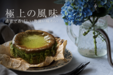 株式会社CREAREのプレスリリース画像1