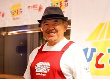 サンヨー食品株式会社のプレスリリース画像5