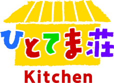 サンヨー食品株式会社のプレスリリース画像9