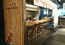 サンヨー食品株式会社のプレスリリース画像1