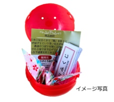 一般社団法人障害者就労支援ネットワークP＆Pのプレスリリース画像1