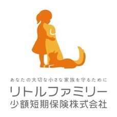 あいおいニッセイ同和損害保険株式会社のプレスリリース画像2