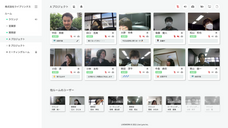 株式会社ライブリンクスのプレスリリース画像1
