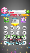 TMMNのプレスリリース画像6