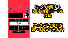 TMMNのプレスリリース画像3