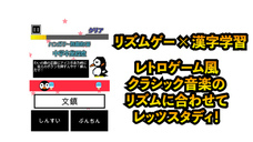 TMMNのプレスリリース画像1