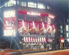 株式会社アマンドのプレスリリース画像2