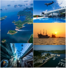 させぼパール・シー株式会社のプレスリリース画像8