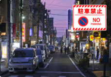 株式会社TARAのプレスリリース画像2