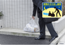 株式会社TARAのプレスリリース画像4