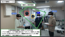 株式会社TARAのプレスリリース画像2