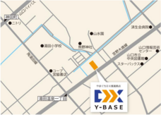 株式会社TARAのプレスリリース画像1