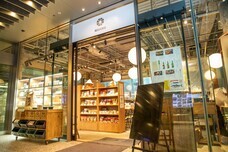 株式会社TARAのプレスリリース画像1