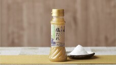 株式会社マウントスマイルのプレスリリース画像1