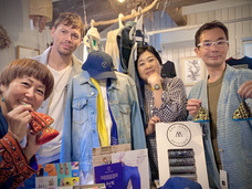 えしかる屋のプレスリリース画像1