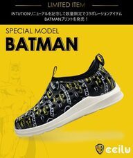 チル・ジャパン株式会社のプレスリリース画像2