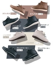 チル・ジャパン株式会社のプレスリリース画像2