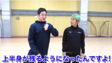 ドクターイーストのプレスリリース画像3