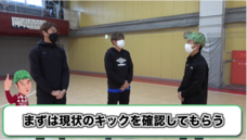 ドクターイーストのプレスリリース画像1