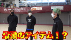 ドクターイーストのプレスリリース画像2