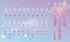 株式会社　坂野金型製作所のプレスリリース画像2