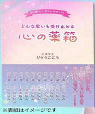 株式会社　坂野金型製作所のプレスリリース画像6