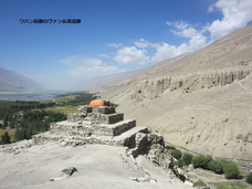 特定非営利活動法人ユーラシアンクラブのプレスリリース画像4