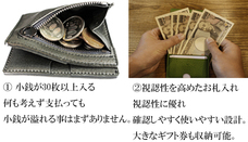 フリームジャパン株式会社のプレスリリース画像4