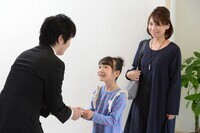 大賀建設株式会社のプレスリリース画像5