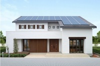 大賀建設株式会社のプレスリリース画像2