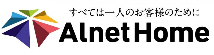 大賀建設株式会社のプレスリリース画像1