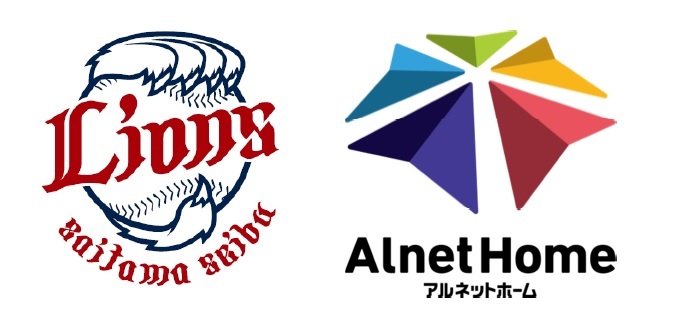 大賀建設株式会社のプレスリリース画像1