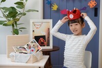 大賀建設株式会社のプレスリリース画像3